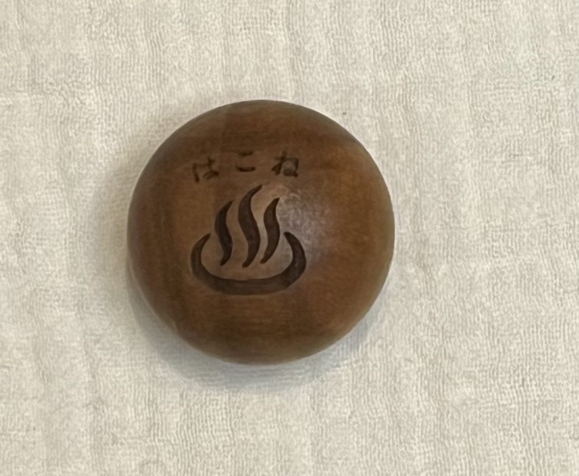 #152 箱根ご当地マグネット 箱根饅頭マグネット