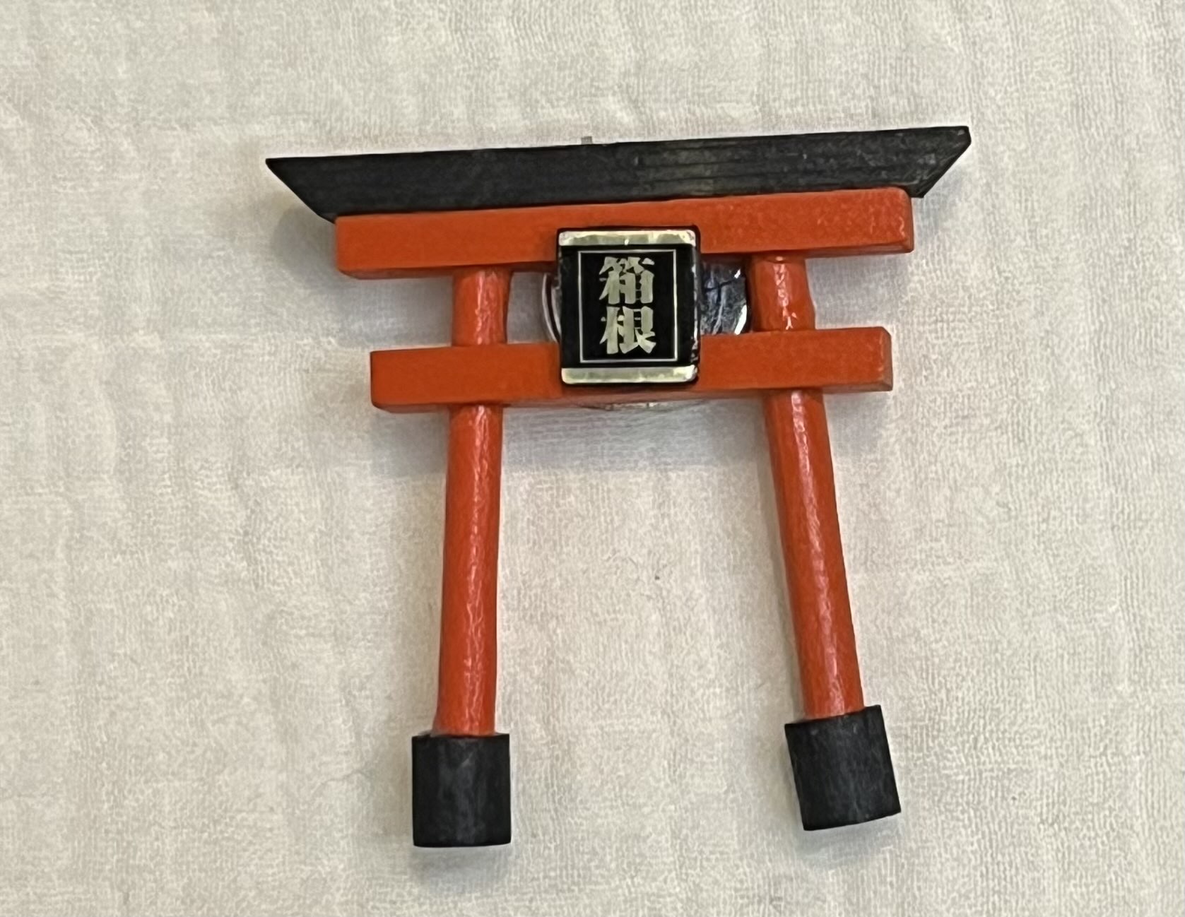 #151 箱根ご当地マグネット 箱根神社鳥居マグネット