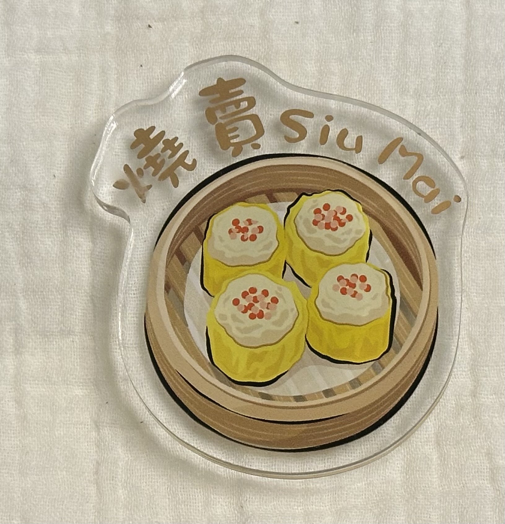 香港のお土産として購入した点心・焼売の食べ物マグネット