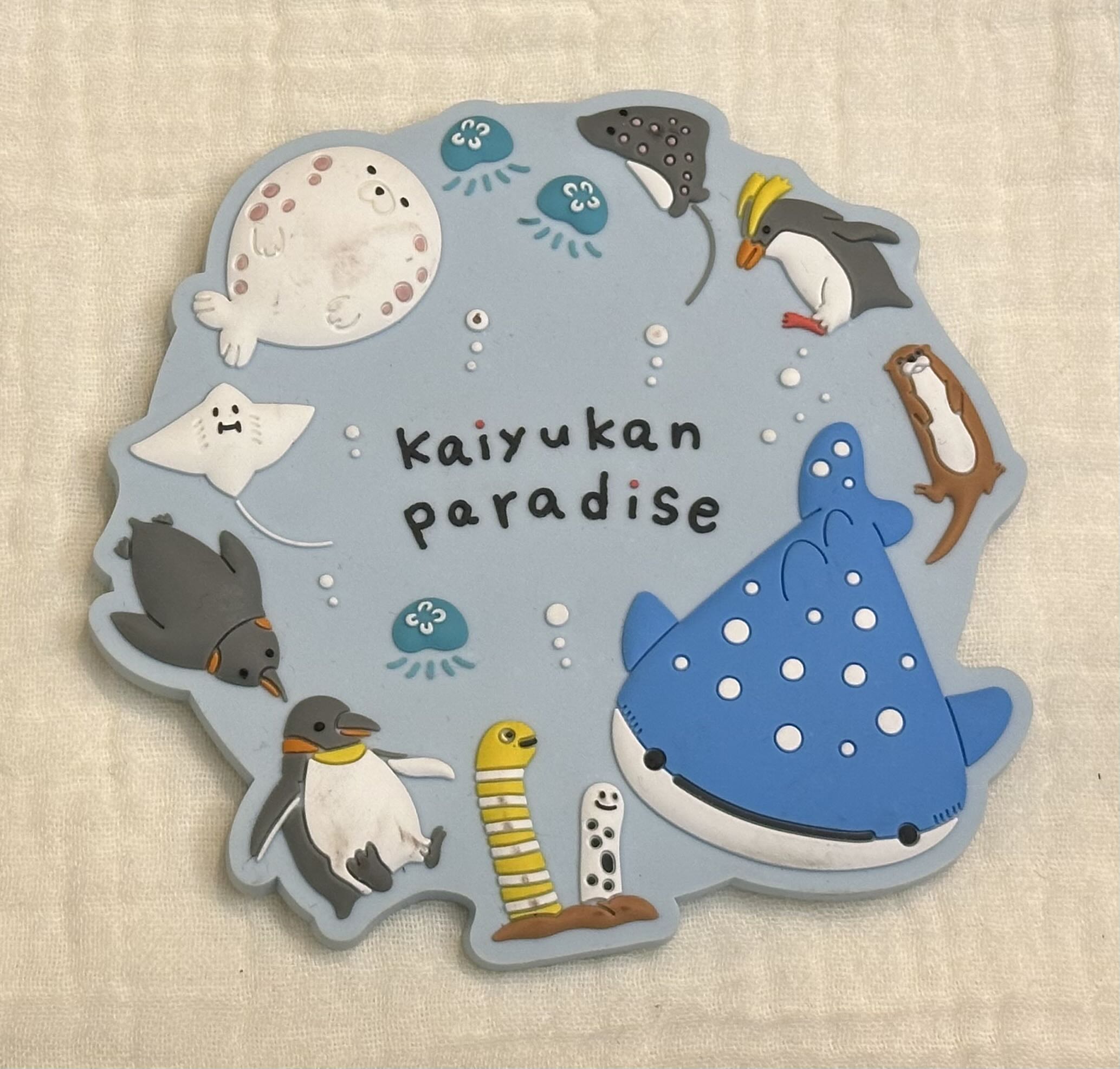 #099 大阪府水族館マグネット 海遊館限定海の動物大集合マグネット