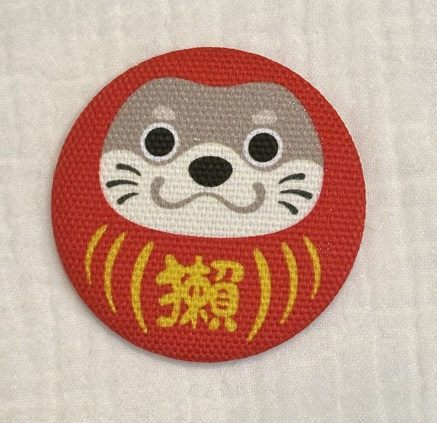 ダルマ×カワウソ刺繍マグネット