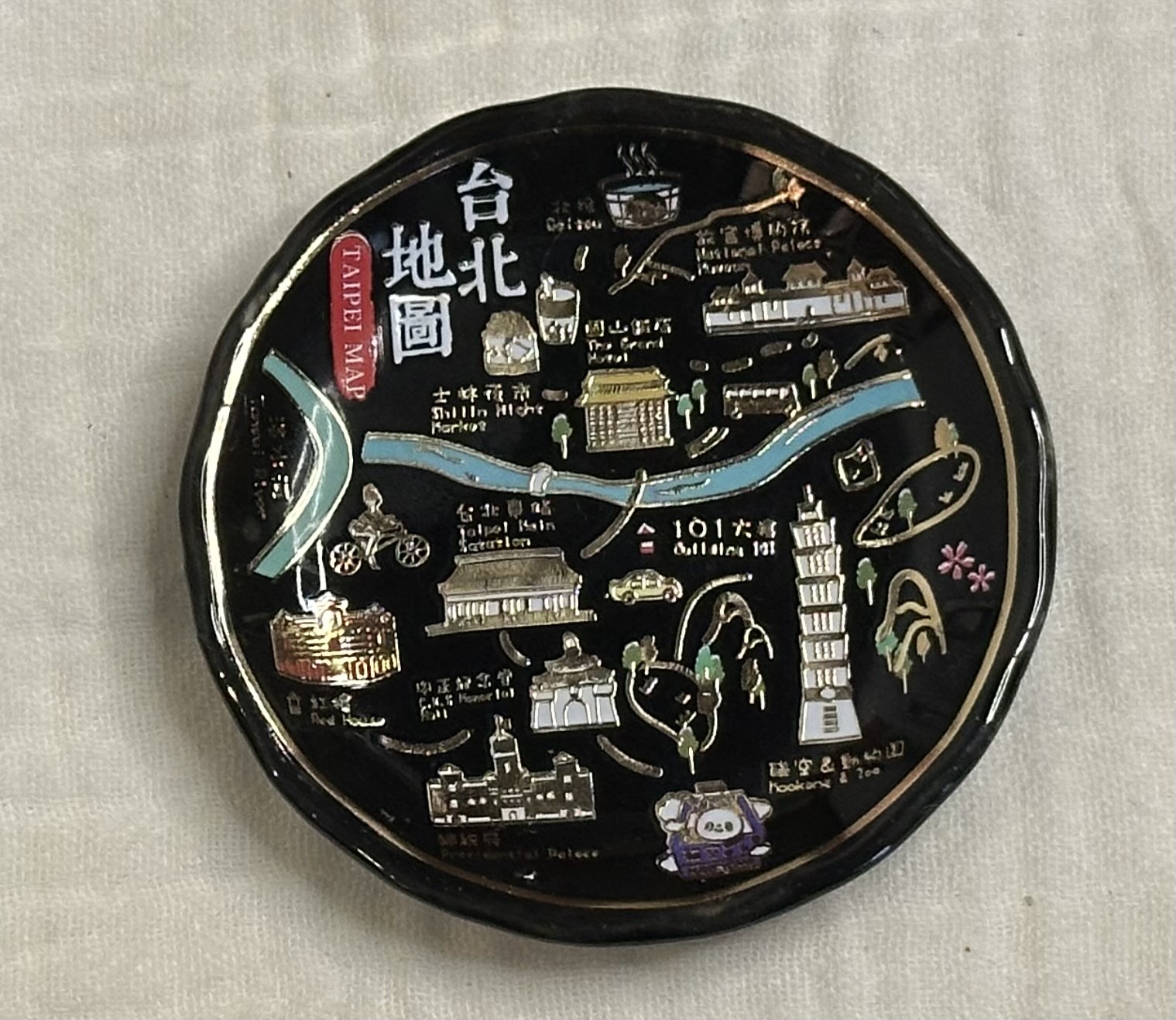 #072 台湾 台北市内地図マグネット