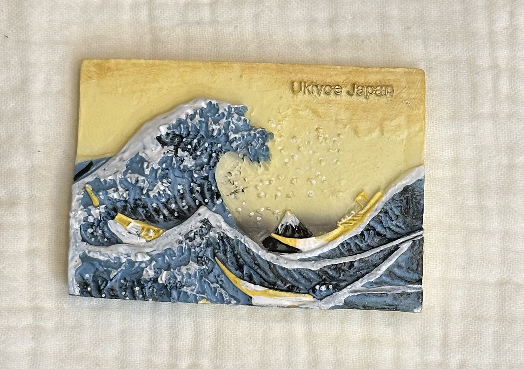 #130 日本ご当地マグネット　葛飾北斎の富嶽三十六景ポリマグネット