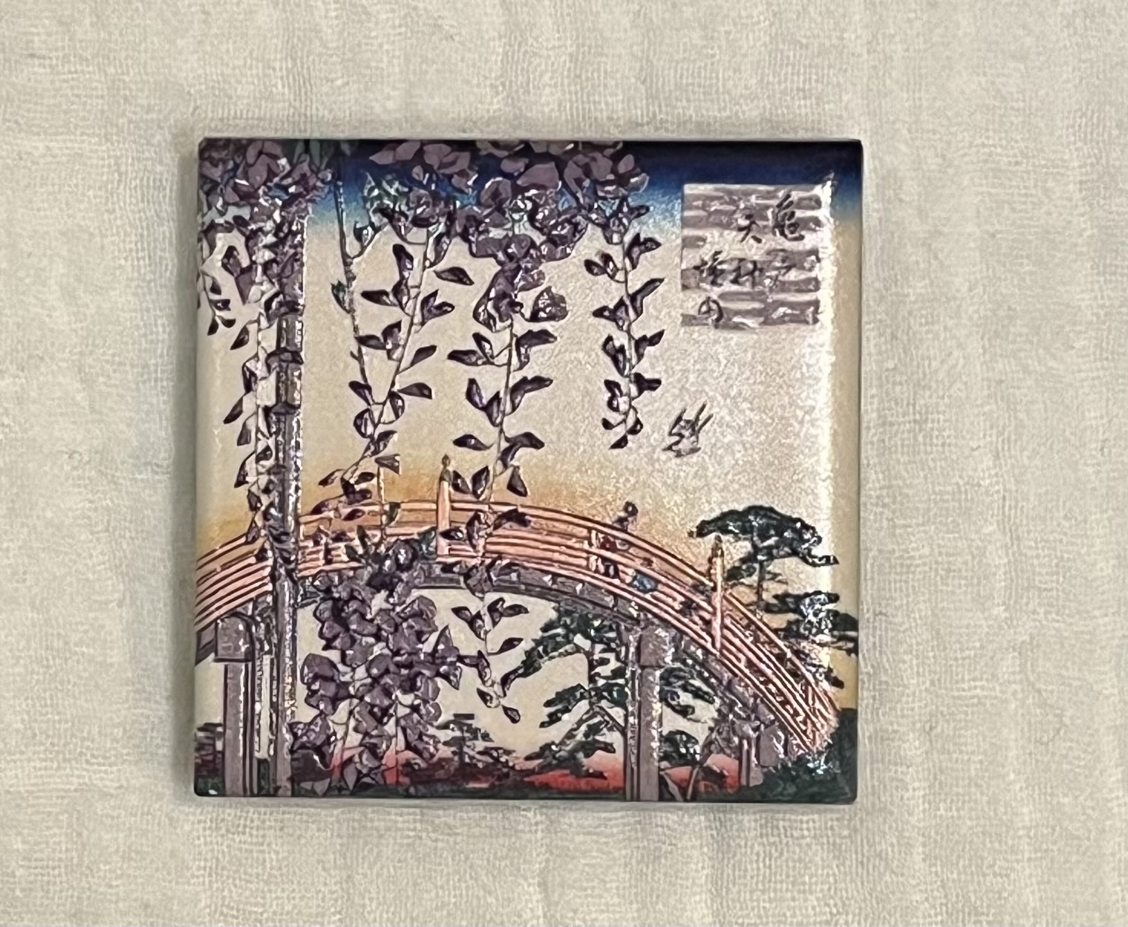 #214 アートマグネット 歌川広重 亀戸天神境内 浮世絵マグネット